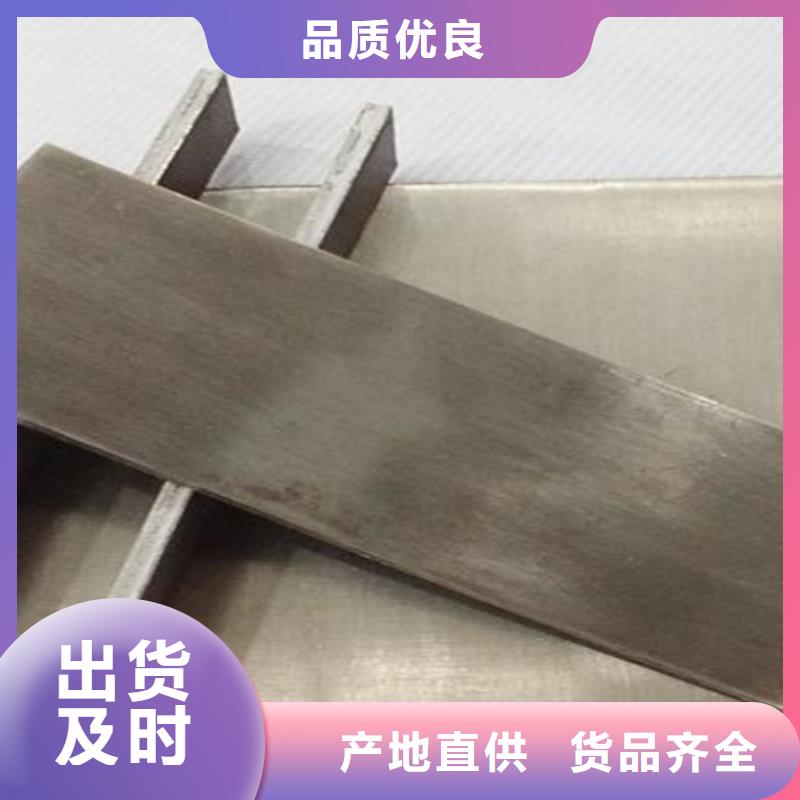 不锈钢复合板304不锈钢板价格透明