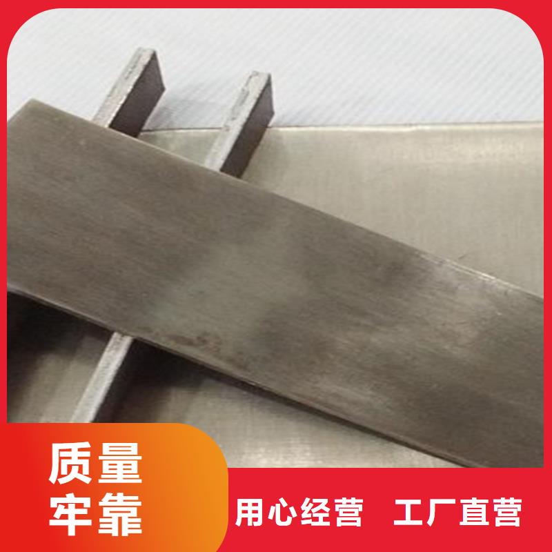 不锈钢复合板 精密冷轧管批发货源