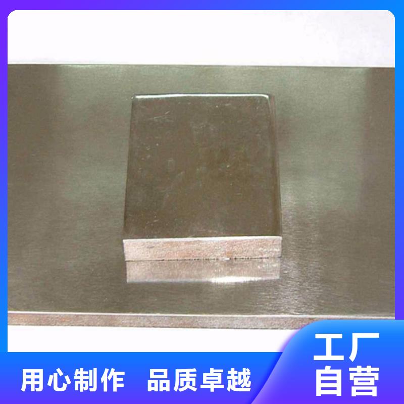 【不锈钢复合板薄壁焊管种类齐全】