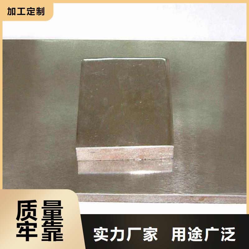 【不锈钢复合板热处理圆钢服务至上】