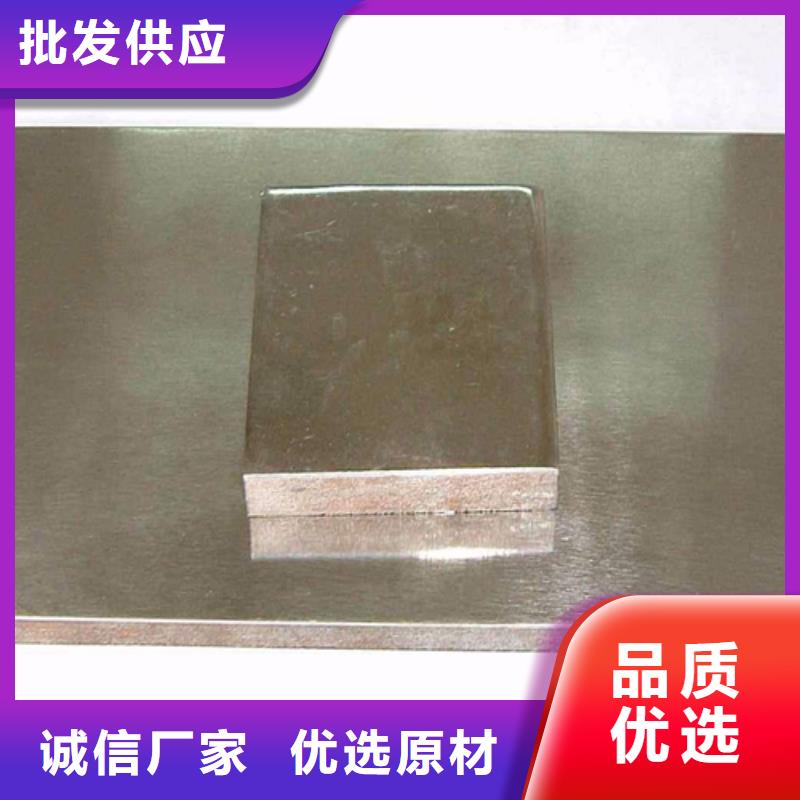 (松润)不锈钢管一站式厂家不锈钢复合板不锈钢板专业生产厂家