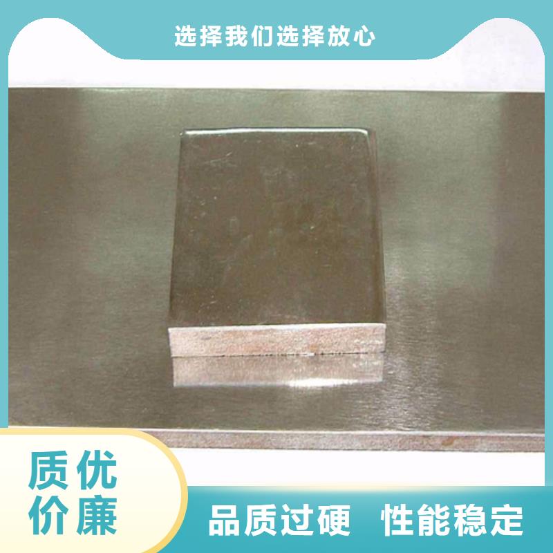 不锈钢复合板2507不锈钢卷板用的放心