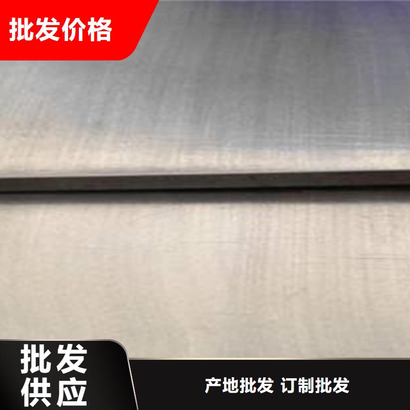 不锈钢复合板SUS304不锈钢焊管以质量求生存