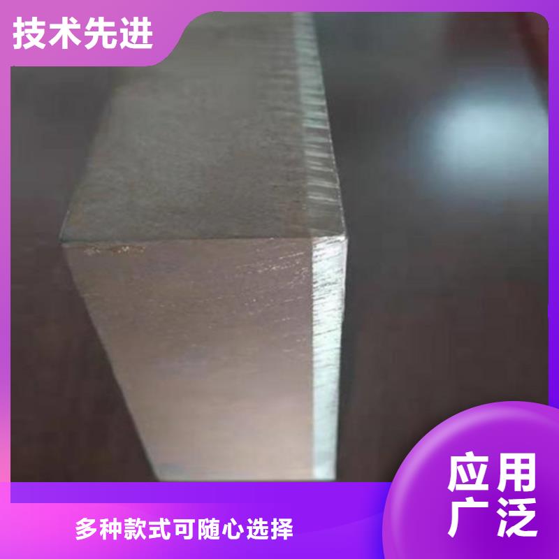 不锈钢复合板,10#无缝钢管多行业适用