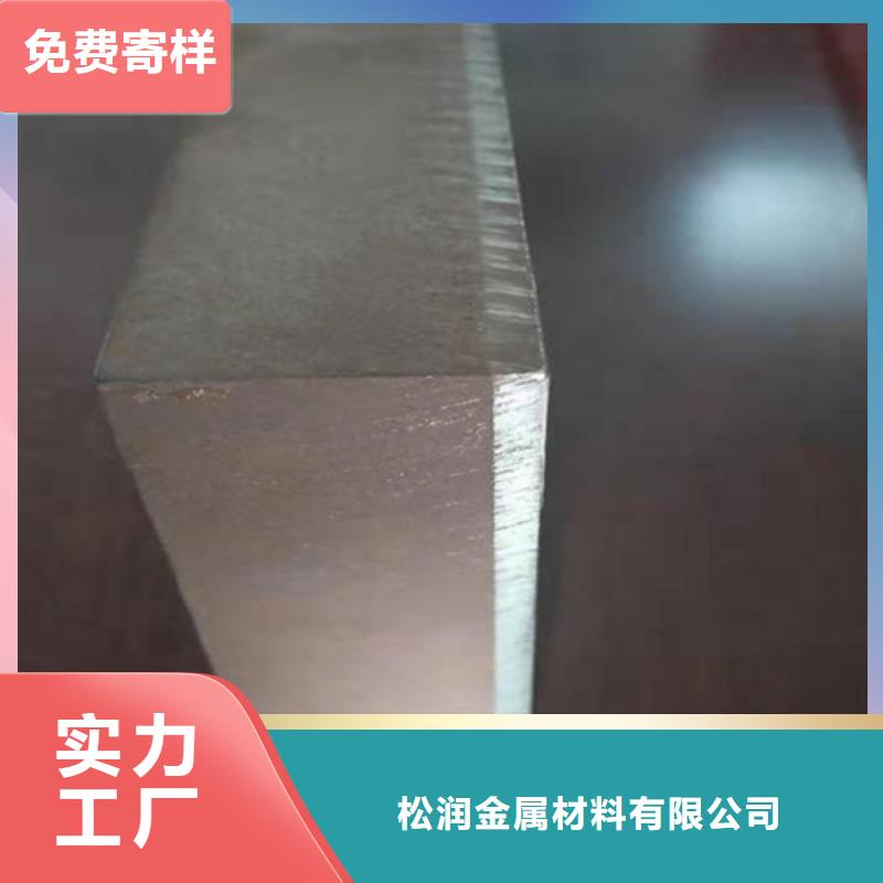 不锈钢复合板,SUS316不锈钢板敢与同行比质量