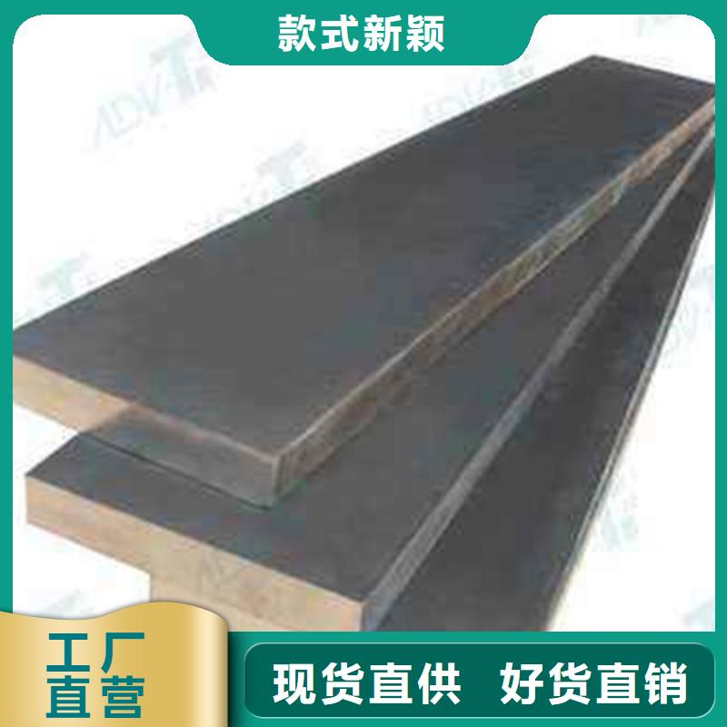 不锈钢复合板,【拉丝管】工艺层层把关