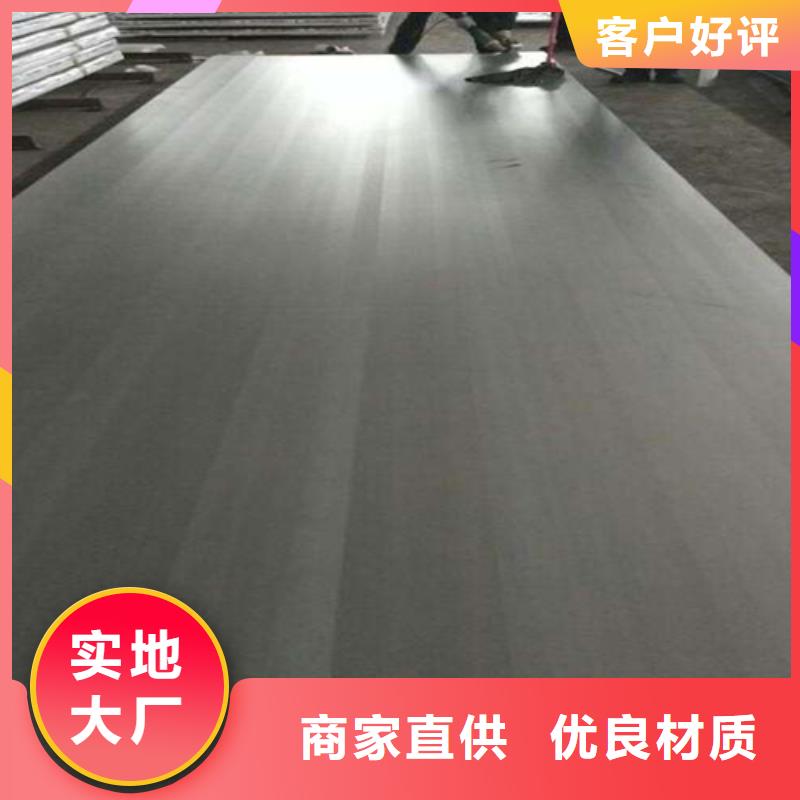 不锈钢复合板-Q345B精密无缝钢管质检合格发货