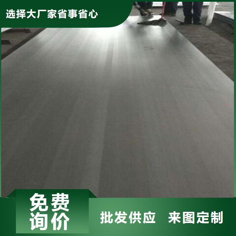 不锈钢复合板-电缆沟支架型材质检严格