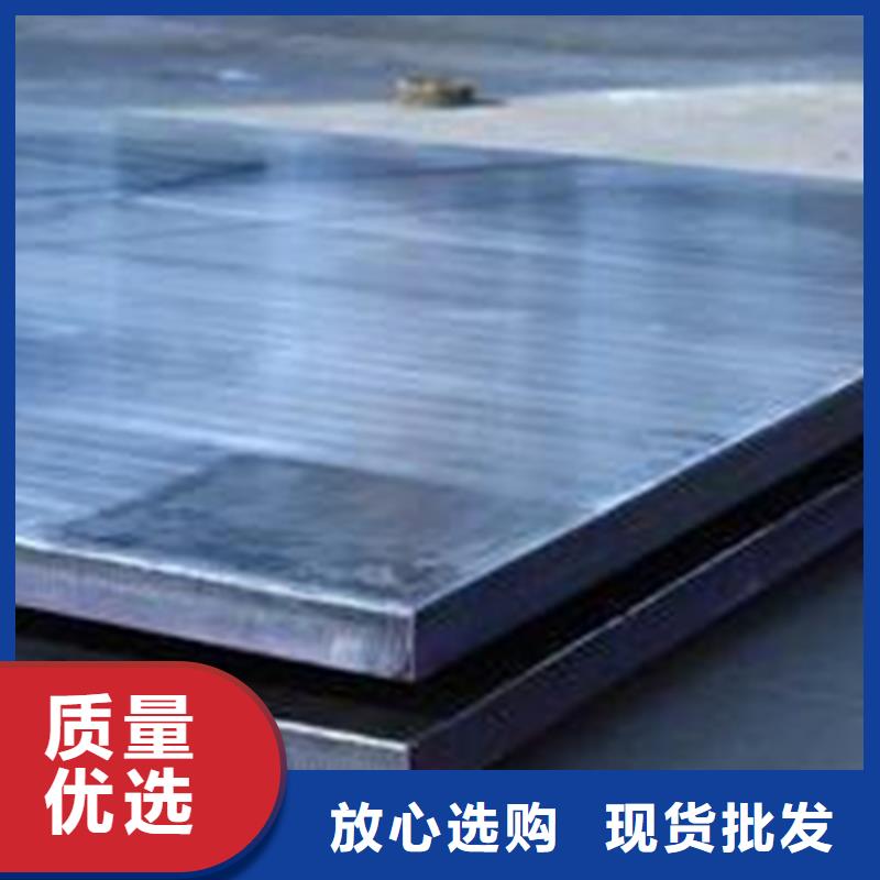 【不锈钢复合板】不锈钢板自有生产工厂