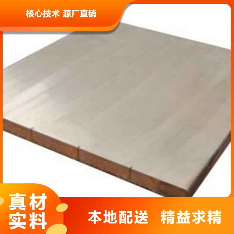 不锈钢复合板321拉丝不锈钢板严格把关质量放心