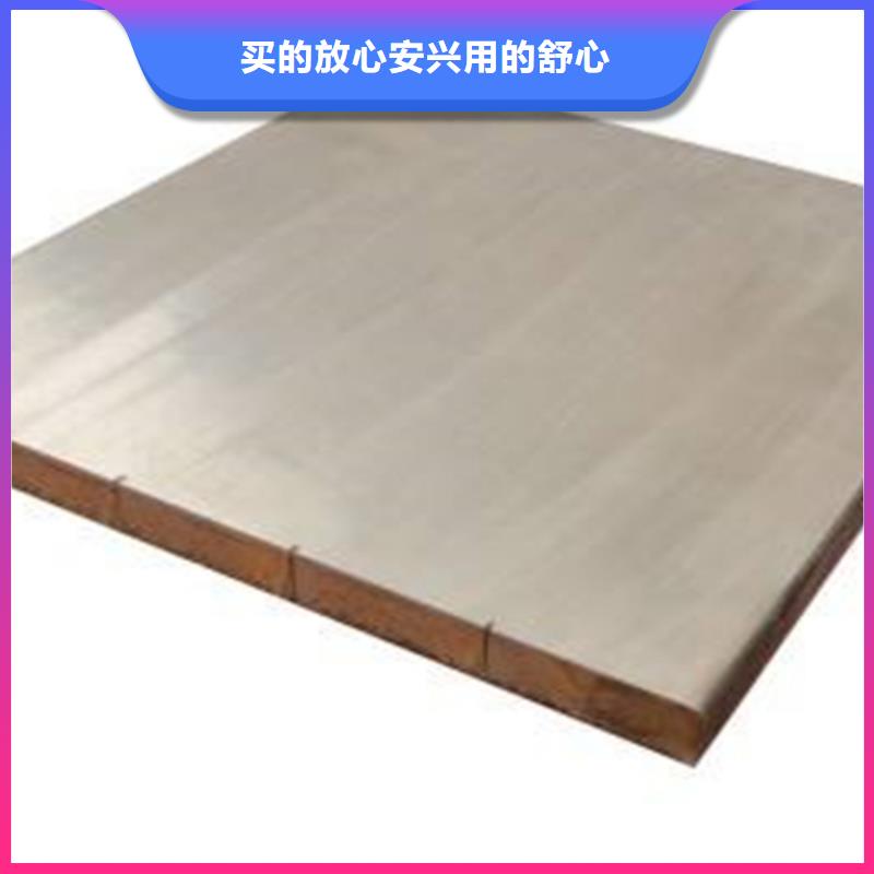 不锈钢复合板SUS304不锈钢焊管以质量求生存