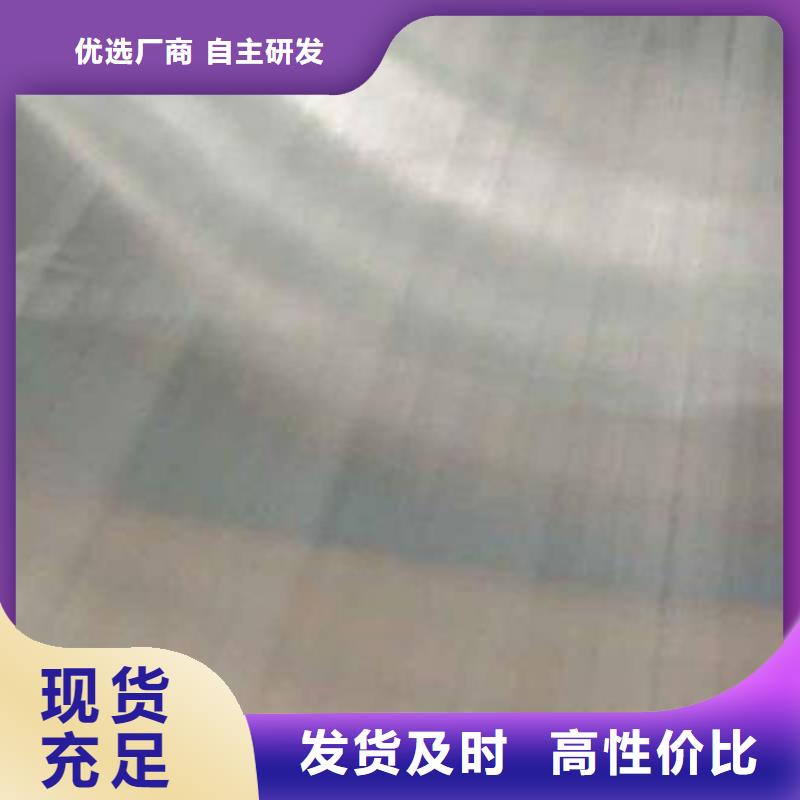 不锈钢复合板Q345B精密无缝钢管精挑细选好货