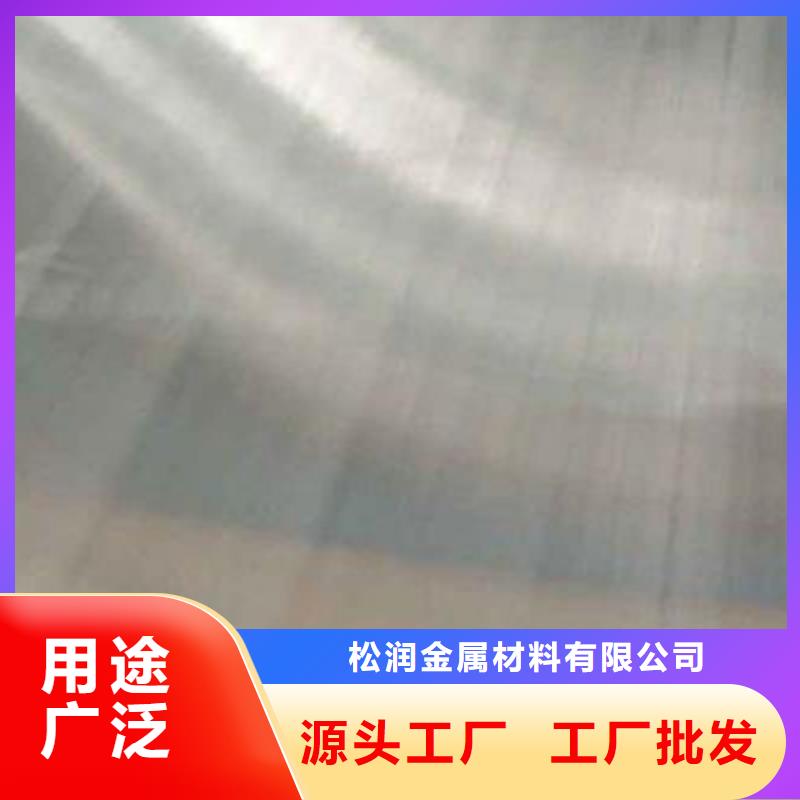 不锈钢复合板【不锈钢天沟水槽】加工定制