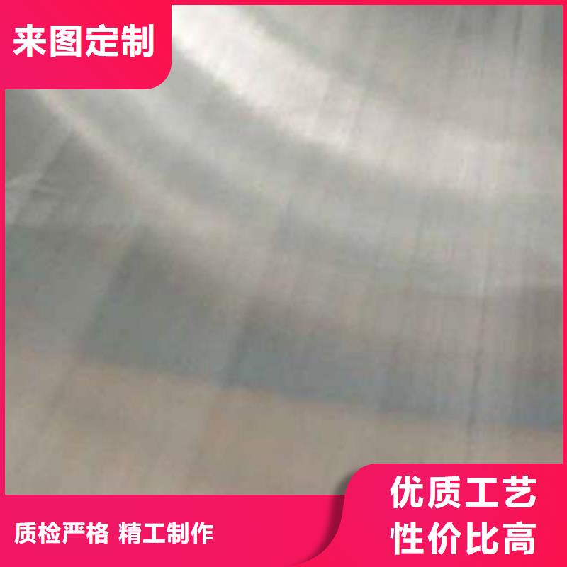 不锈钢复合板单面不锈钢复合板追求品质