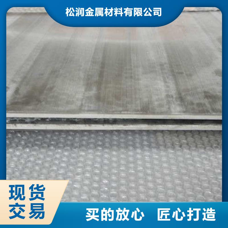 【不锈钢复合板-304不锈钢焊管技术先进】