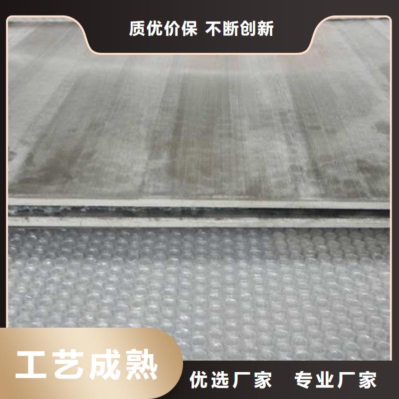 不锈钢复合板310S不锈钢焊管支持大小批量采购