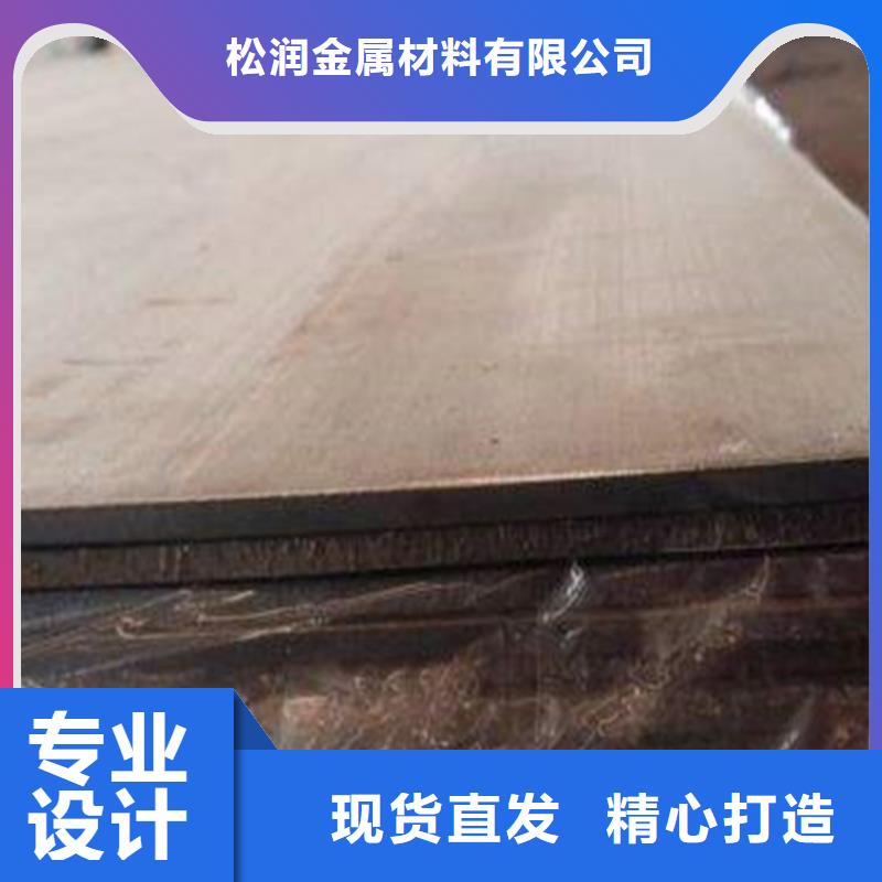 不锈钢复合板310S不锈钢焊管好货采购