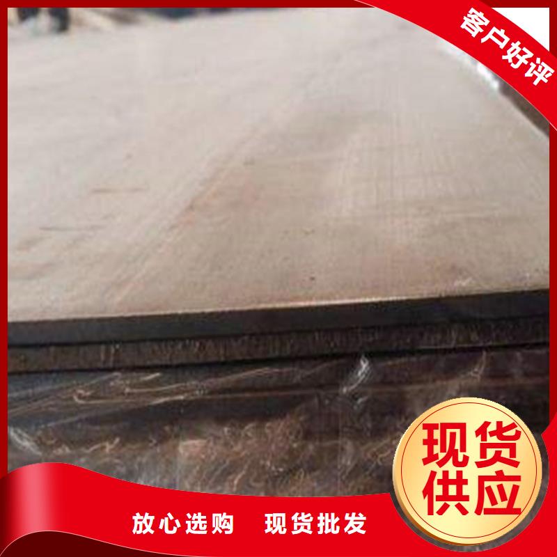 【不锈钢复合板热处理圆钢服务至上】