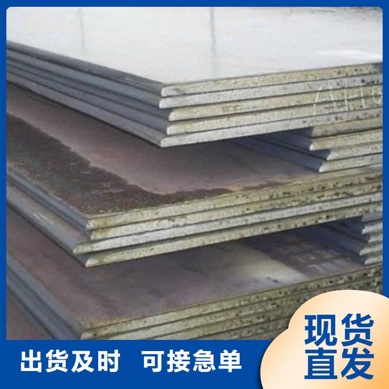 不锈钢复合板q355b厚壁无缝管厂家直销省心省钱