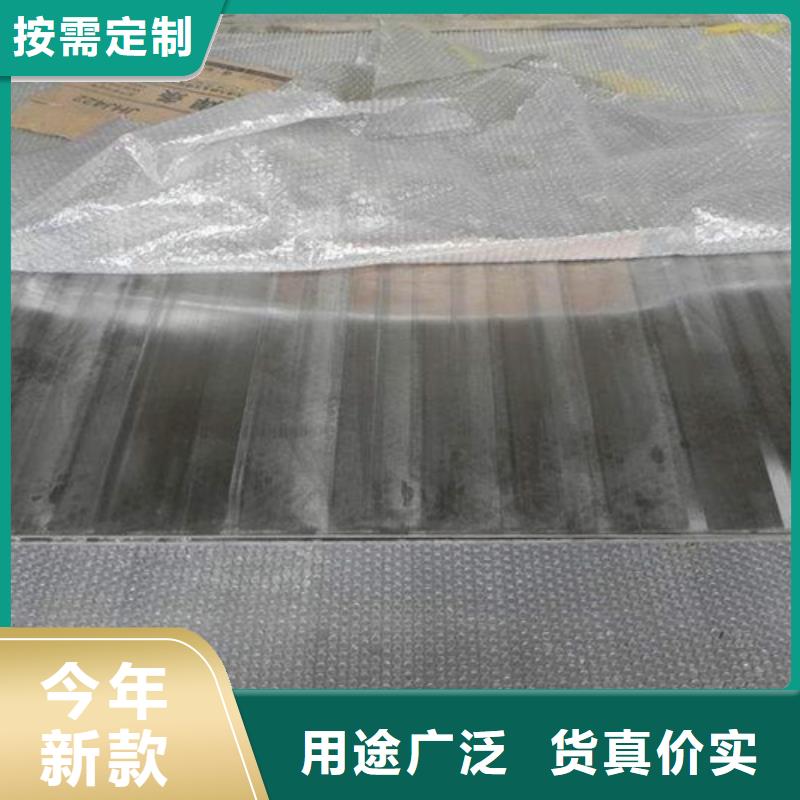 不锈钢复合板Q345D无缝钢管随到随提
