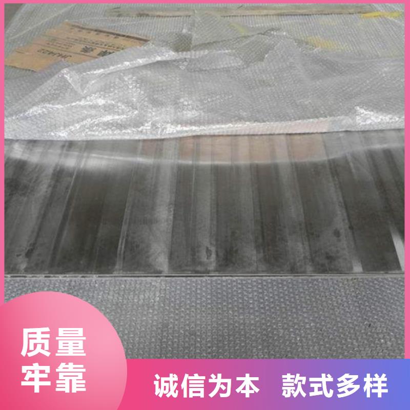 不锈钢管视频-安徽省滁州市|天长|明光|巢湖|淮北|宣城|淮南|池州|芜湖|黄山不锈钢管-松润