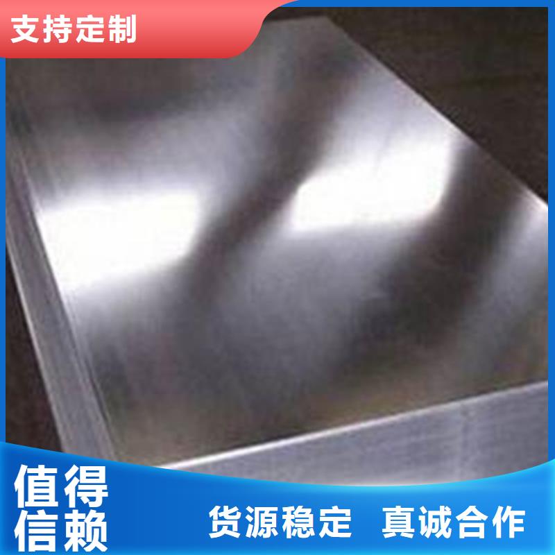 不锈钢复合板,SUS304不锈钢焊管支持大批量采购