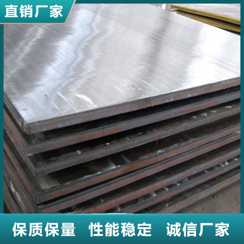 不锈钢复合板【不锈钢天沟水槽】加工定制