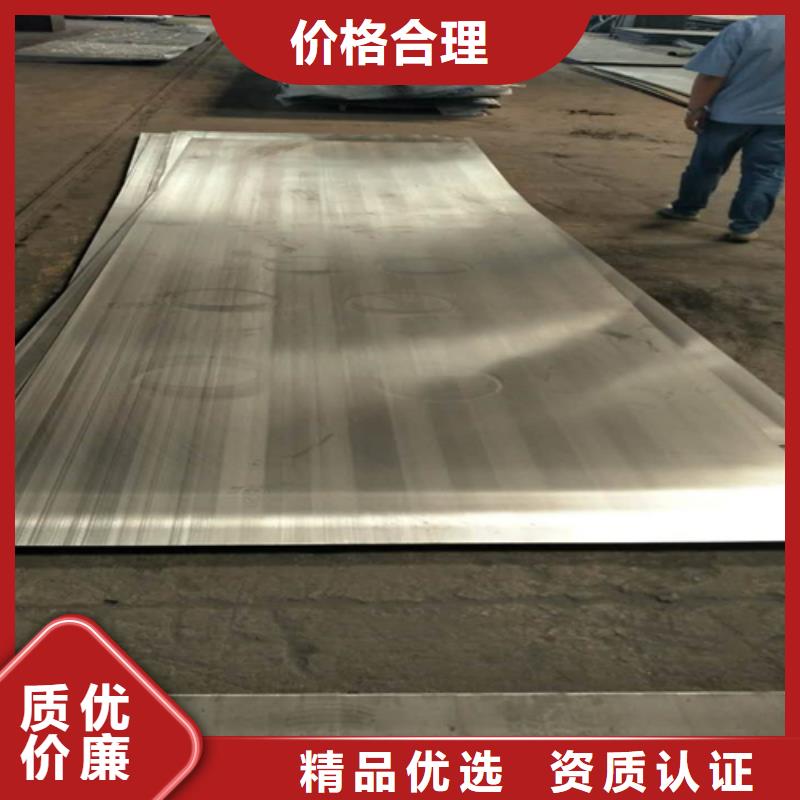 不锈钢复合板304白钢板研发生产销售