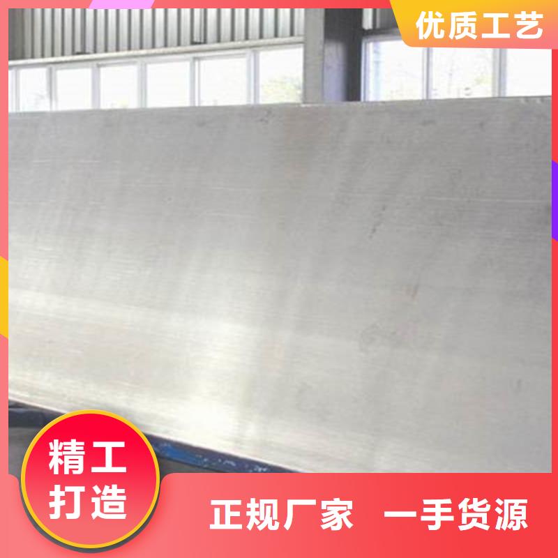 不锈钢复合板,【拉丝管】工艺层层把关