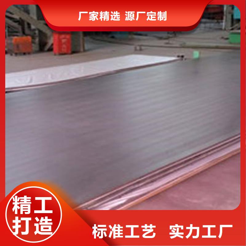 不锈钢复合板,【拉丝管】工艺层层把关