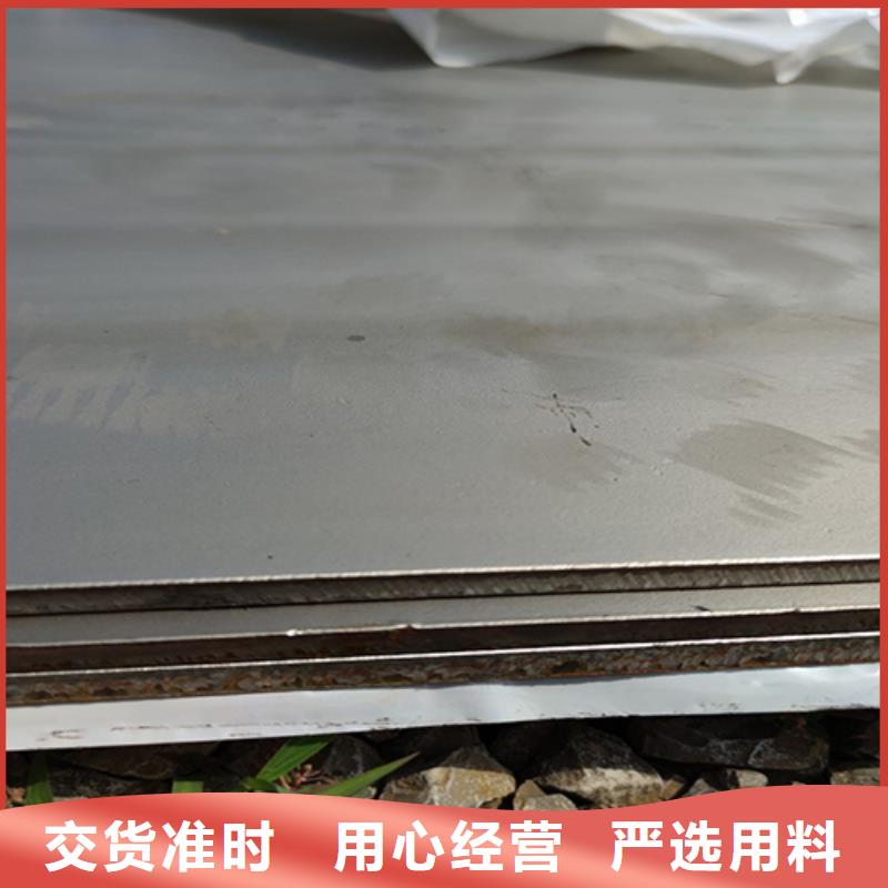 不锈钢复合板薄壁焊管支持定制