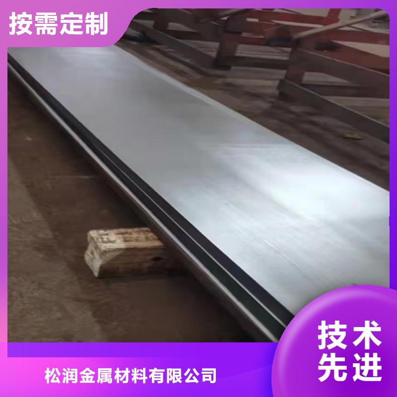 不锈钢复合板脱硫脱硝用不锈钢复合板工厂认证