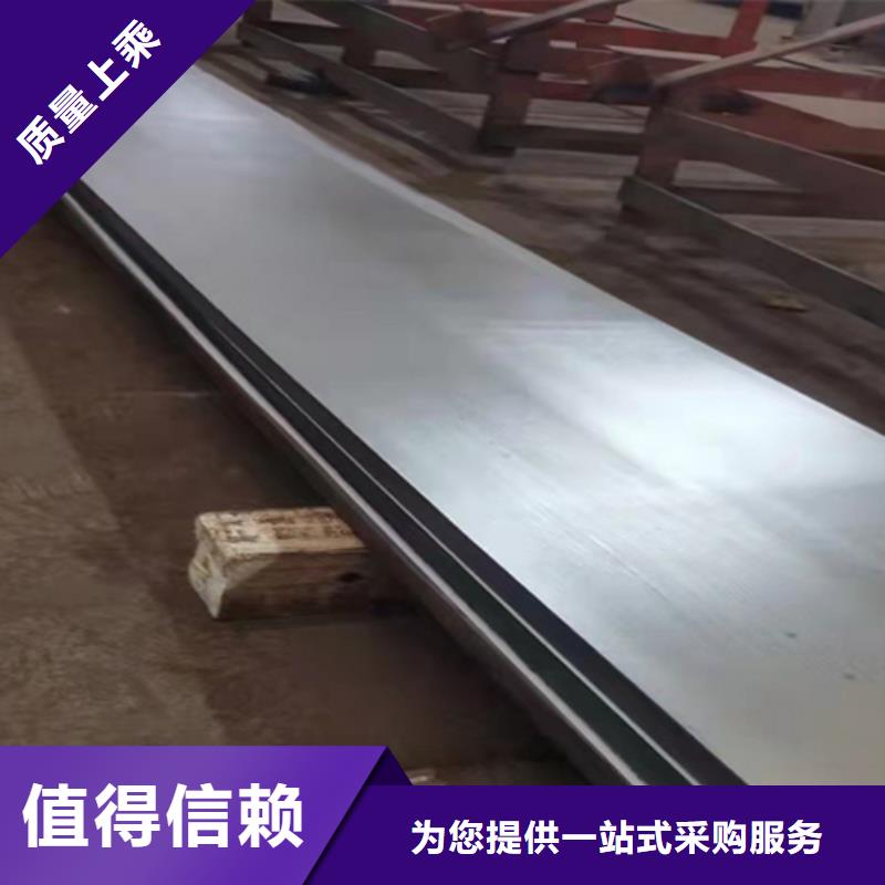不锈钢复合板【304L不锈钢焊管】技术先进