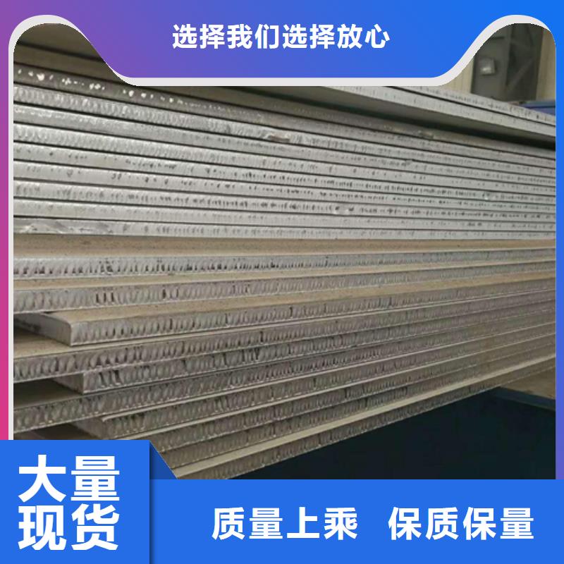 不锈钢复合板,【拉丝管】工艺层层把关