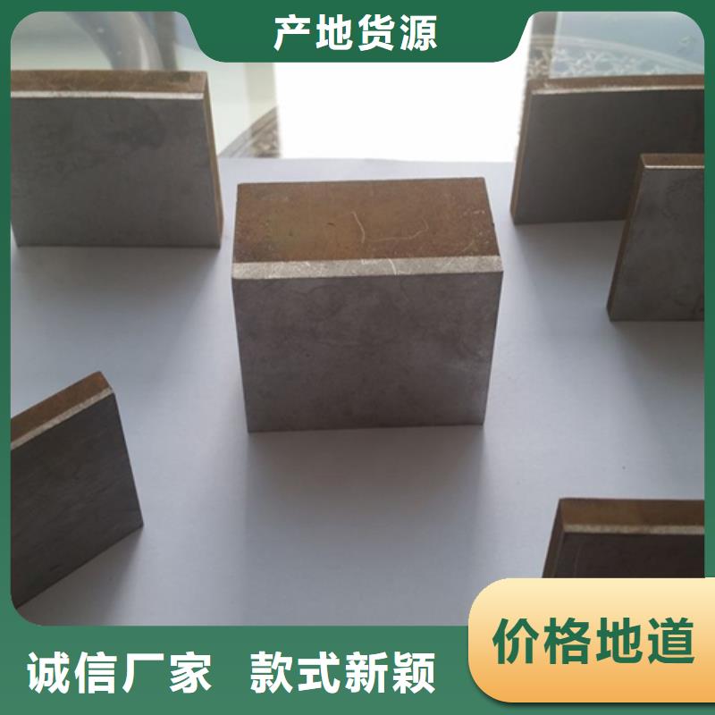不锈钢复合板-电缆沟支架型材质检严格