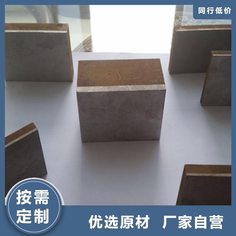 不锈钢复合板316L不锈钢管好厂家有担当