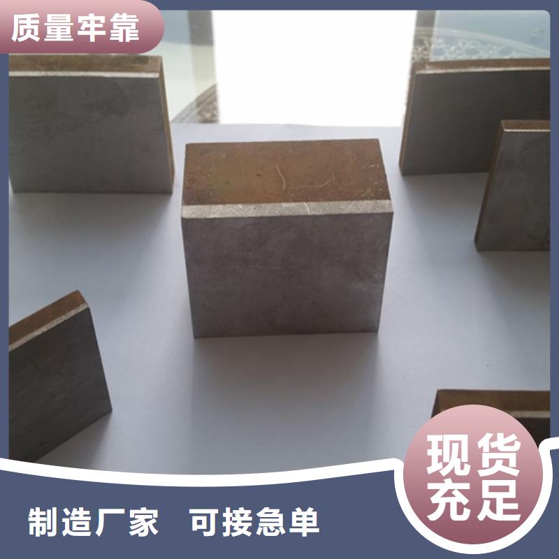 不锈钢复合板_不锈钢型材注重细节