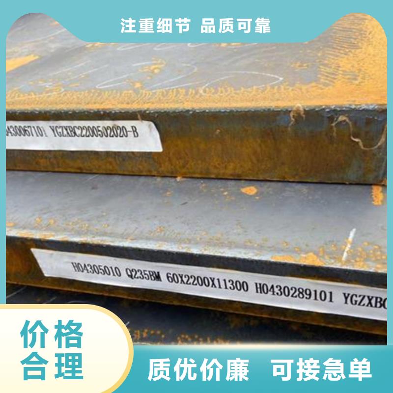 (松润)不锈钢管一站式厂家不锈钢复合板不锈钢板专业生产厂家
