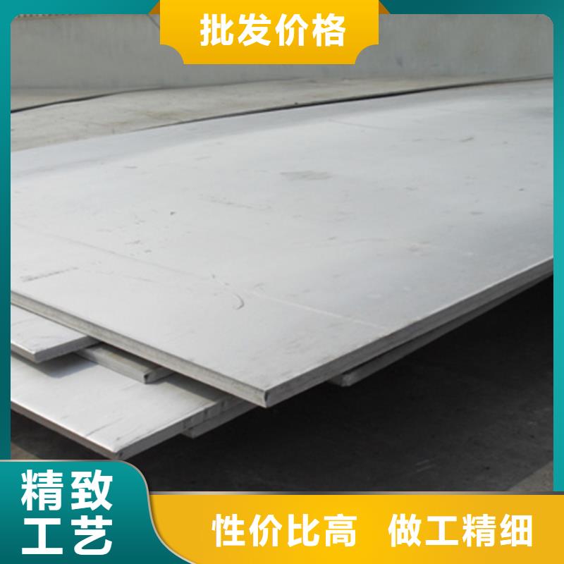 不锈钢复合板-大口径不锈钢管实力工厂