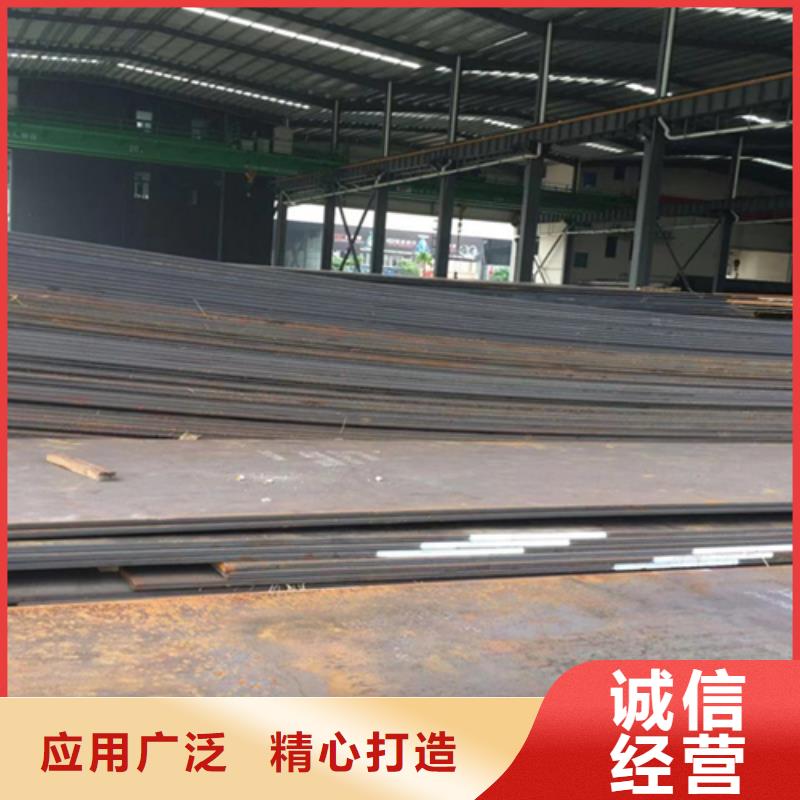 不锈钢复合板254SMO不锈钢卷板一站式采购方便省心