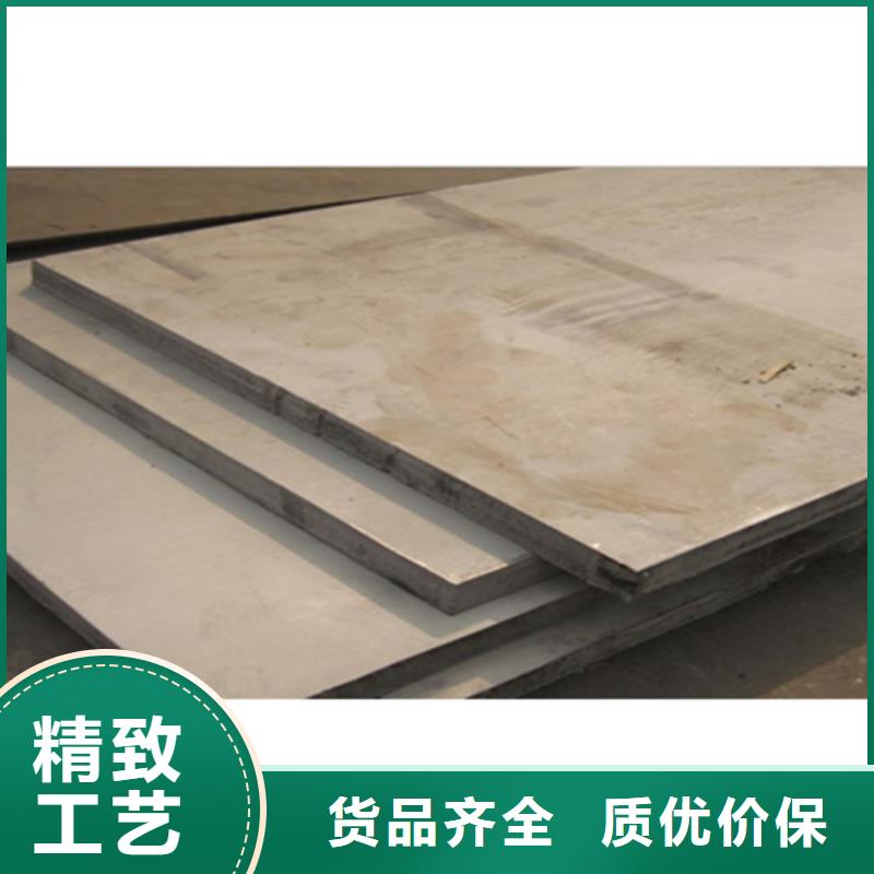 【不锈钢复合板薄壁焊管种类齐全】