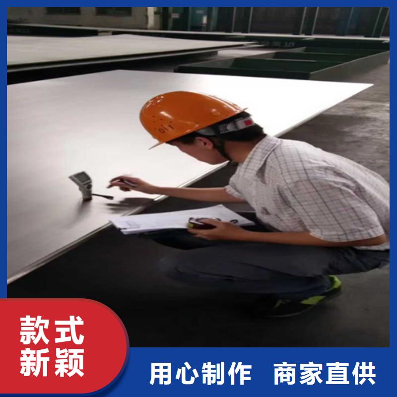 不锈钢复合板单面不锈钢复合板追求品质