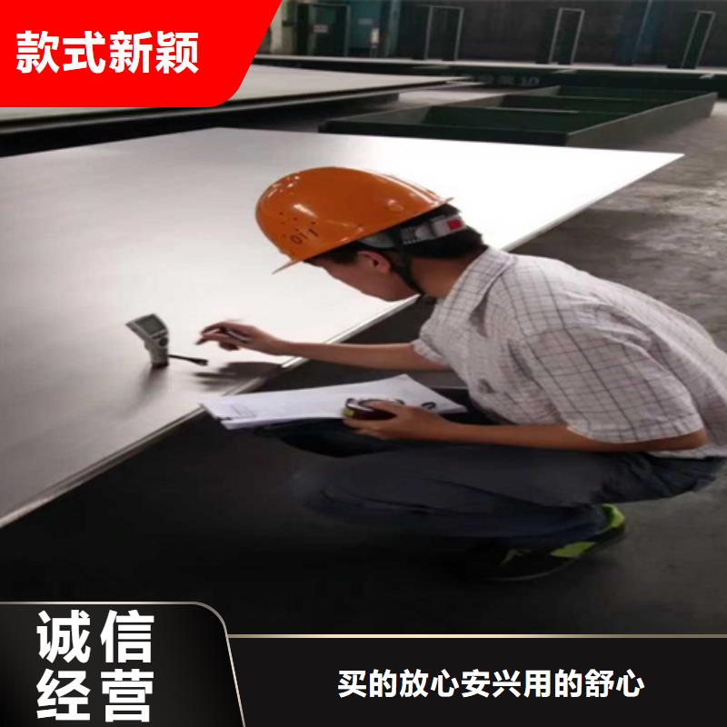 不锈钢复合板2507不锈钢焊管选择我们没错