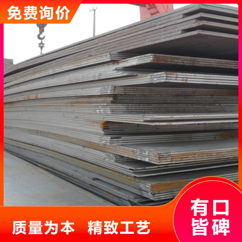 不锈钢复合板,不锈钢板海量库存
