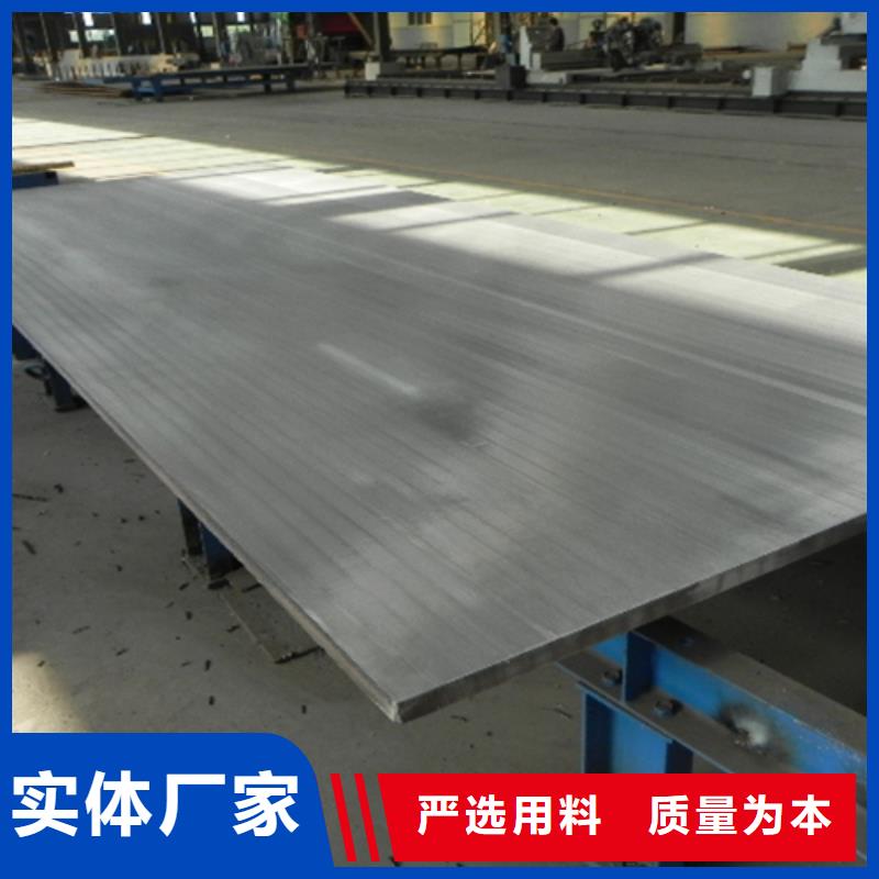 不锈钢复合板-电缆沟支架型材质检严格