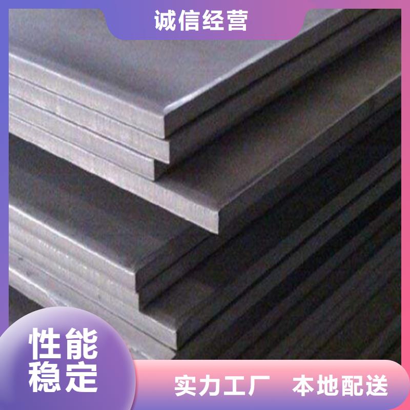 不锈钢复合板-Q345B精密无缝钢管质检合格发货