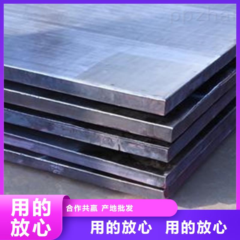 不锈钢复合板-电缆沟支架型材质检严格