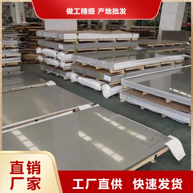 不锈钢复合板-Q345B精密无缝钢管质检合格发货