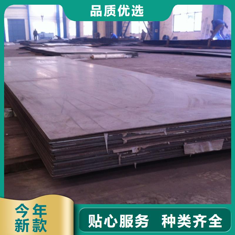 不锈钢复合板310S不锈钢焊管支持大小批量采购