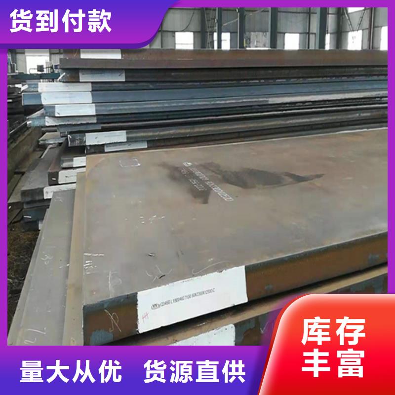 不锈钢管-视频-不锈钢管(松润)覆盖地域安徽省亳州市谯城|涡阳|芜湖|铜陵|池州|安庆|宿州|马鞍山|巢湖